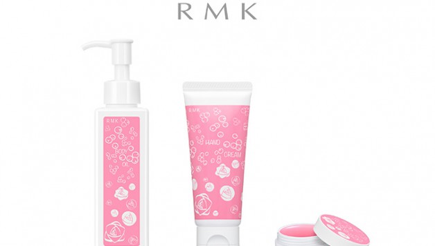 RMKから限定オイルの販売が決定